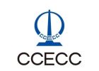 China Civil engineering logo.